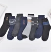 Wholesale of men's large foot business socks, small hanging flower mid-calf socks, casual cotton socks from street vendors Application Scenario